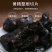 九华山甄选黄精九蒸九晒九制正品熟黄精500g即食泡水养生