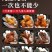 九华山野生黄精正品特级新鲜九蒸九制肉头黄精泡酒泡水煮粥