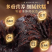 九华山野生黄精正品特级新鲜九蒸九制肉头黄精泡酒泡水煮粥
