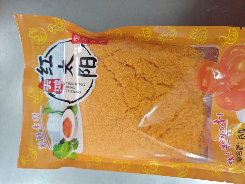 咸蛋黄工厂一手货源，可根据您的要求来调整您需要的产品。