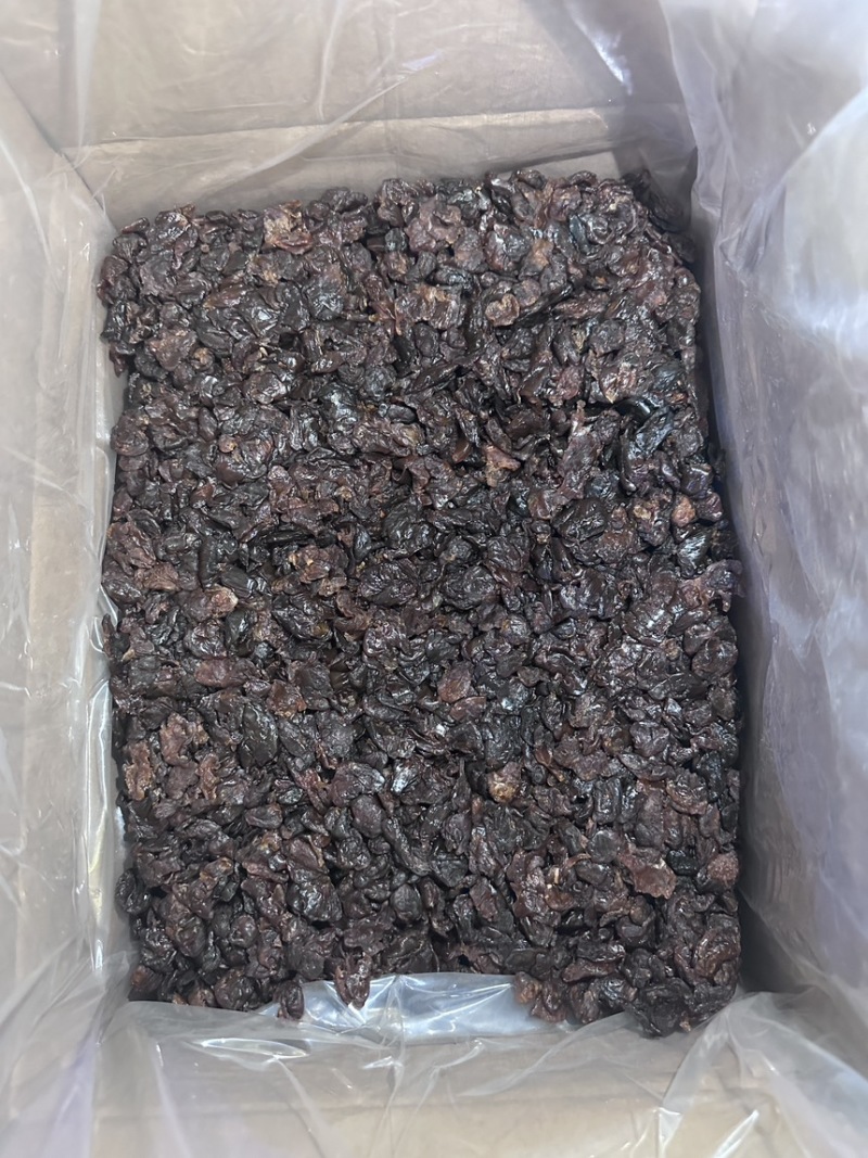 黄皮元肉