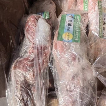 鲁羊羊腿