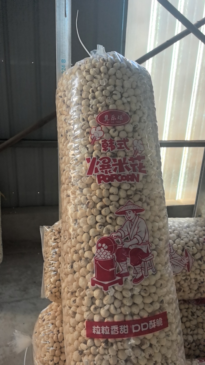 韩式爆米花