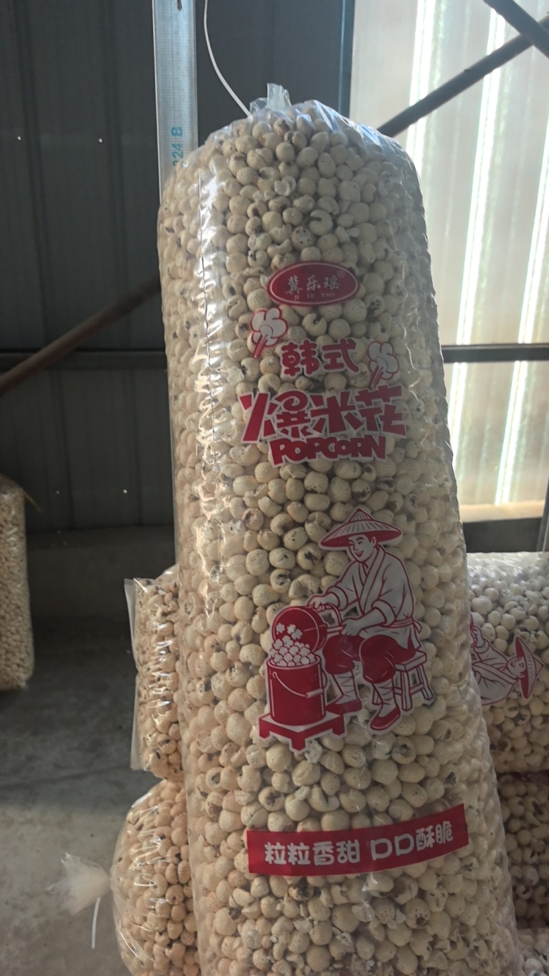 韩式爆米花