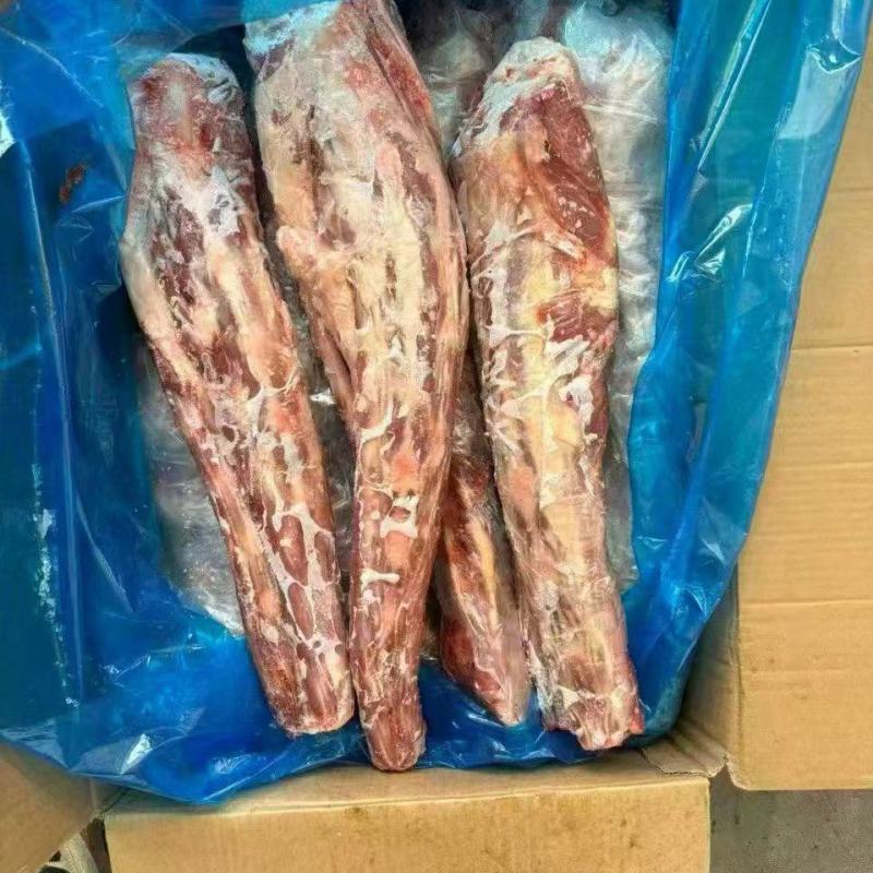 牛尾
