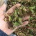 冻干无花果，无花果干，无花果条