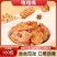 手撕素牛排素肉湖南风味解馋小零食休闲非即