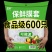 保鲜膜套保鲜袋子家用一次性浴帽松紧