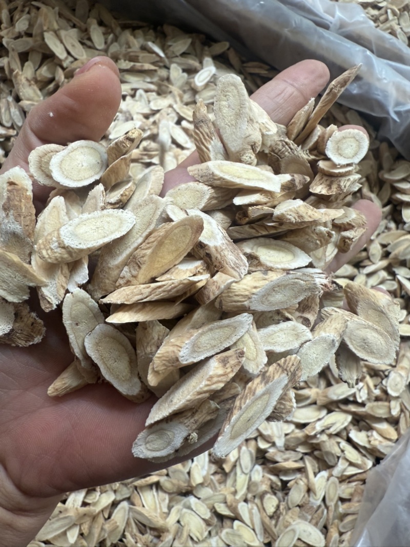 黄芪各种规格都有货无硫两大包邮