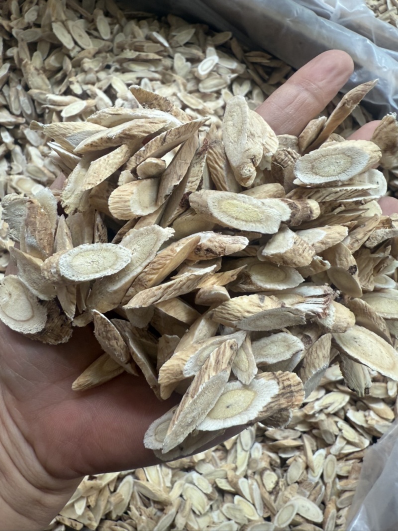 黄芪各种规格都有货无硫两大包邮