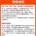 厨房油污堵塞下水管道地漏免拆卸溶解油污除残渣去异味