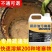 厨房油污堵塞下水管道地漏免拆卸溶解油污除残渣去异味