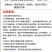 厨房油污堵塞下水管道地漏免拆卸溶解油污除残渣去异味