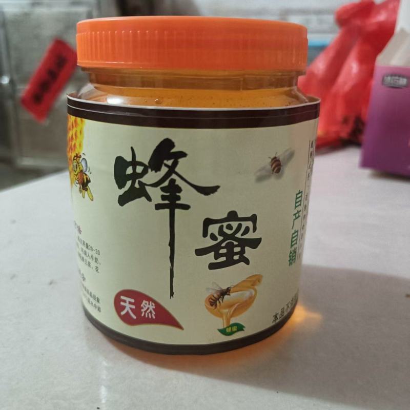 江西赣州深山养殖生态中蜂蜜一件代发量大价格可谈！