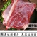 【牛腿肉】河北保定定兴县新鲜现杀小黄牛肉农家牛腩肉冷链