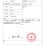 肋排709猪肋排4413肋排猪肋排