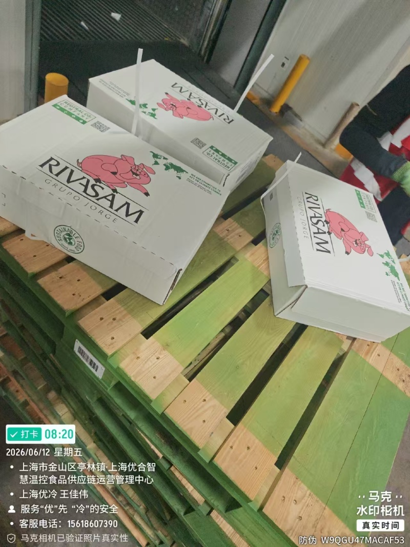 肋排709猪肋排4413肋排猪肋排