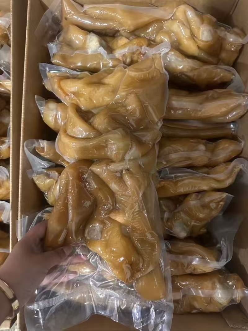 猪蹄皮