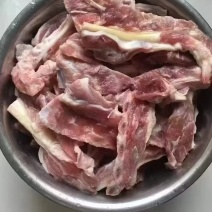 羊羽骨全国发货
