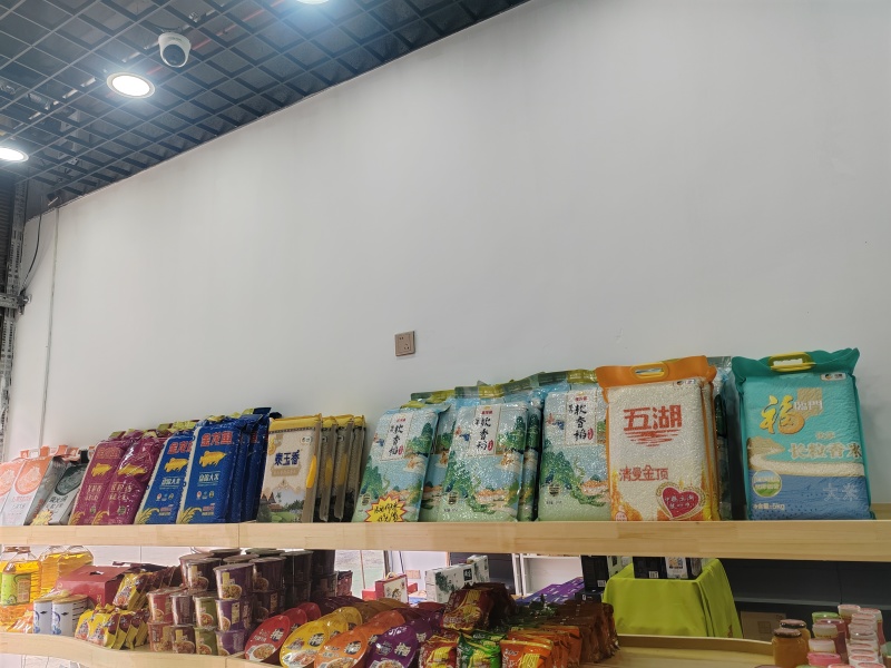 月饼零食加礼盒捡漏包邮随意搭配采购!渠道我有你只管销售