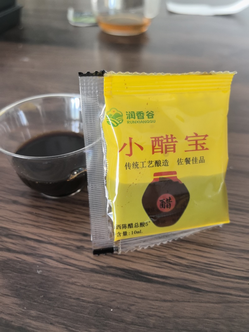 润香谷山西陈醋小醋包传统酿造外卖凉拌饺子10克