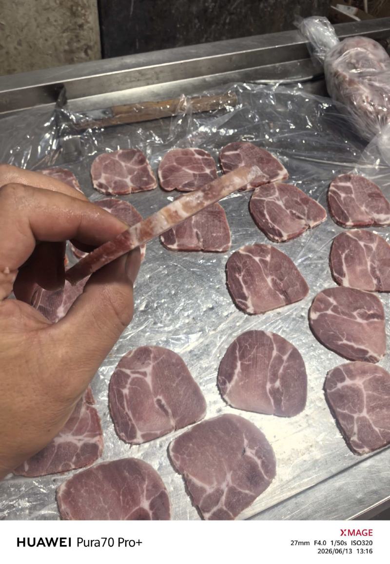 猪上脑。梅花肉