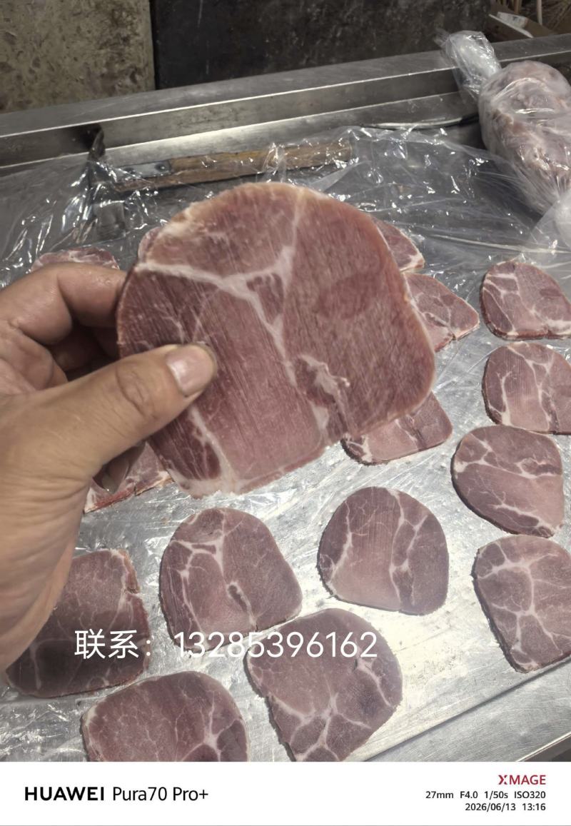猪上脑。梅花肉