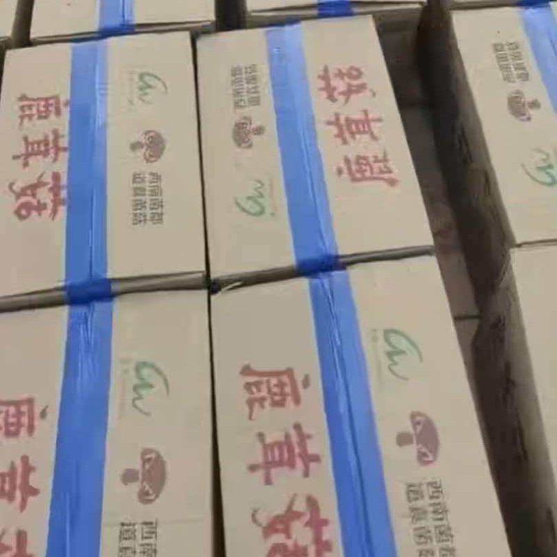 贵旺鹿茸菇190不包邮