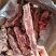 满肉牛肋排