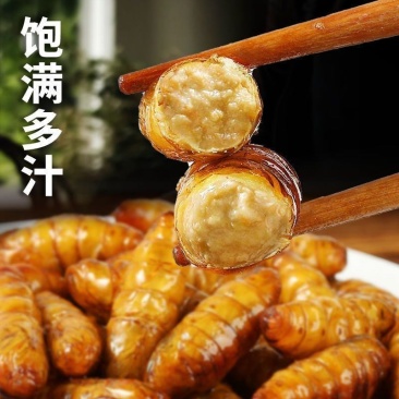 无冰】特级大号蚕蛹鲜活速冻金丝蚕蛹新鲜山东特产高蛋白优质