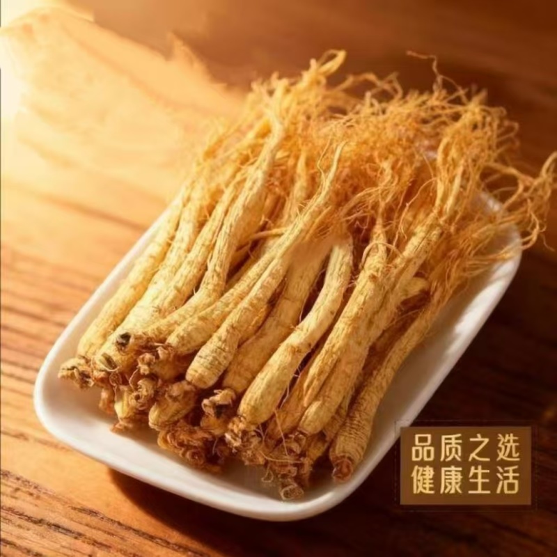 长白山足年生晒人参干参批发无硫熏原色足干药店滋补商行都可