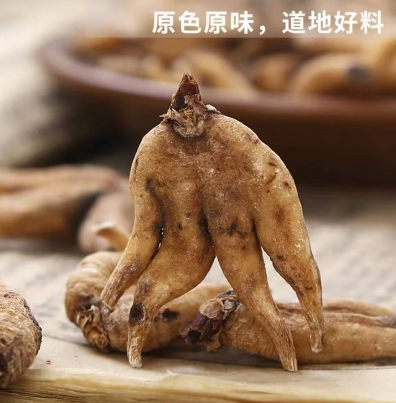 手掌参大货批发自然晾晒，无硫***足干，可零售可批发量优