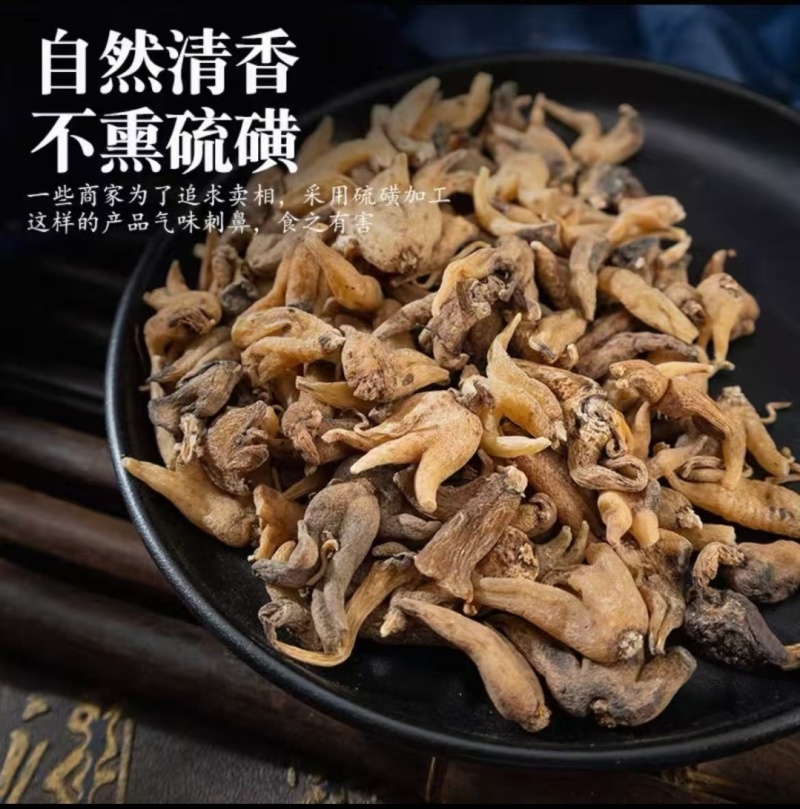 手掌参大货批发自然晾晒，无硫***足干，可零售可批发量优