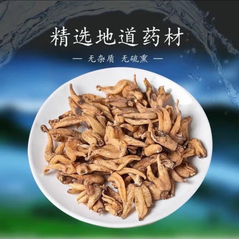 手掌参大货批发自然晾晒，无硫***足干，可零售可批发量优