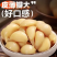 工厂直销腌泡菜糖醋蒜好吃爽口供应一二级批发市场