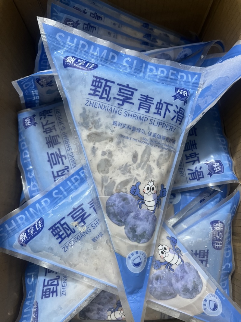 甄享佳虾滑