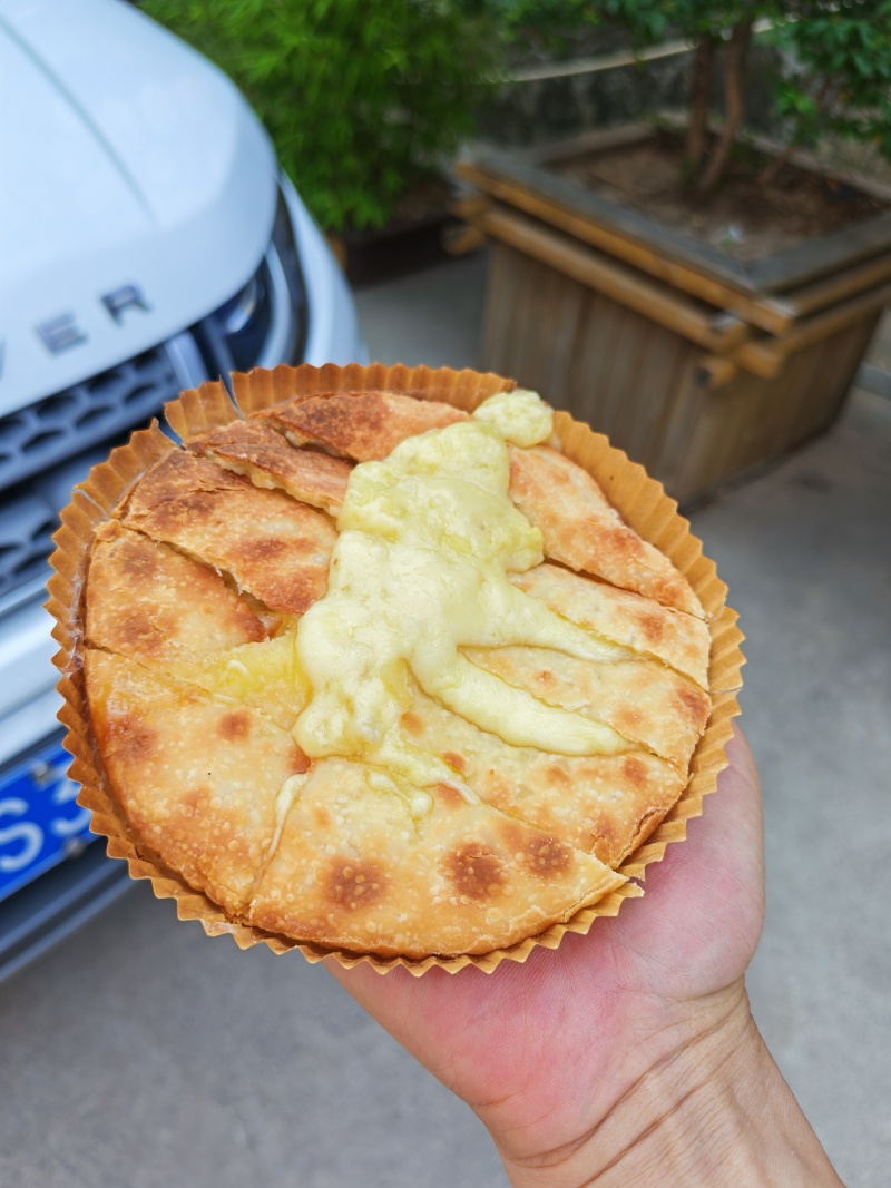 榴莲饼芝士榴莲饼爆浆榴莲饼