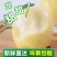 莱阳黄金梨，皮薄汁多味甜