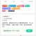 山东精品红富士。