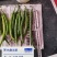 3号线椒