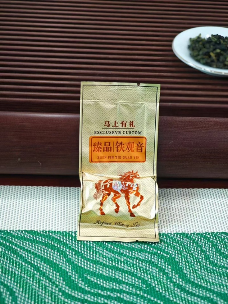 【特别推荐】安溪铁观音茶叶家用招待口粮茶500克