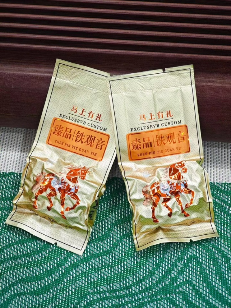 【特别推荐】安溪铁观音茶叶家用招待口粮茶500克