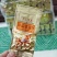 【特别推荐】安溪铁观音茶叶家用招待口粮茶500克
