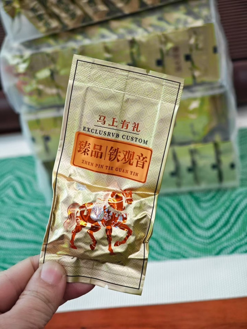 【特别推荐】安溪铁观音茶叶家用招待口粮茶500克