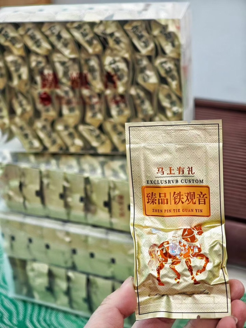 【特别推荐】安溪铁观音茶叶家用招待口粮茶500克