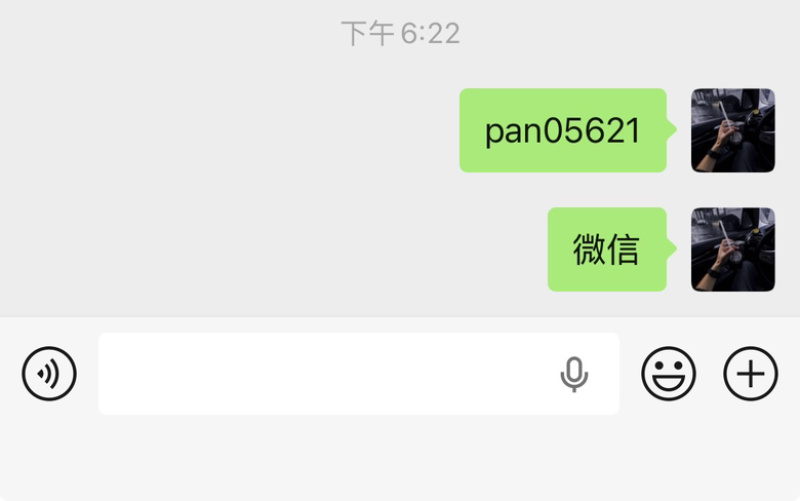 石硖龙眼百家货6-7块钱果园货7-8块钱