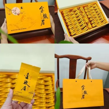 【礼盒装】武夷山红茶金骏眉蜜香型茶叶春茶小袋包装包邮