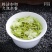 【茉莉飘雪口粮茶】茉莉花茶飘雪家用口粮茶500克