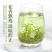 【茉莉飘雪口粮茶】茉莉花茶飘雪家用口粮茶500克