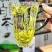 【浙江绿茶白茶口粮茶】绿茶白茶口粮茶500克